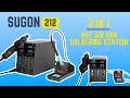 SUGON 212 2in1Hot Air Gun & Soldering Station, Introduction, Detailed.