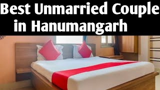 BEST BUDGET HOTEL IN HANUMANGARH BEST COUPLES HOTEL IN HANUMANGARH RAJASTHAN