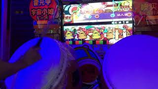 【太鼓の達人12亜州版】摇滚怎么了!! 全良