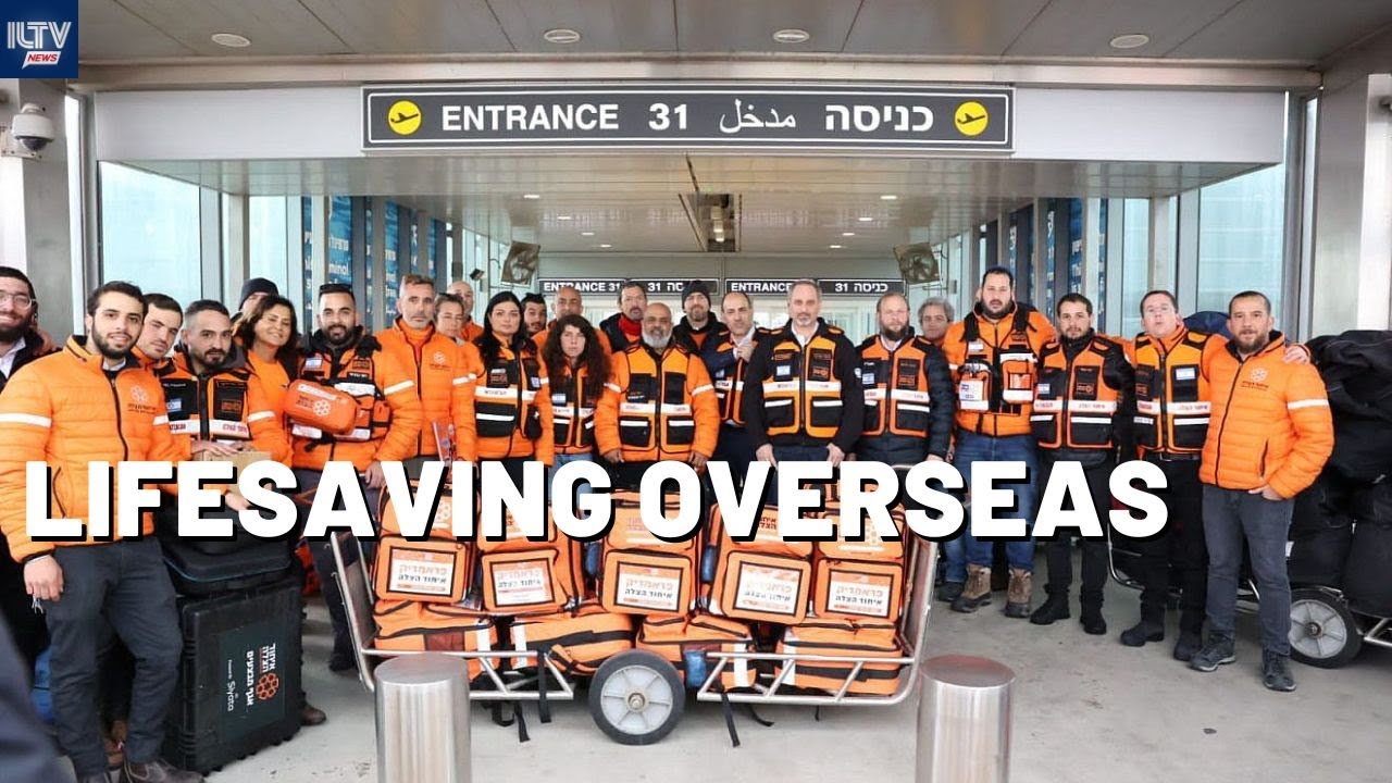 United Hatzalah Saving Lives Globally Youtube
