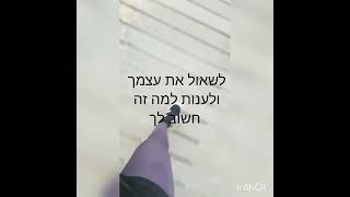 5 טיפים שיעזרו לכם להכנס לשגרת ספורט