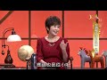 20190127《頂真人物》完整版 ep36 ｜台語現代詩的先驅 向陽