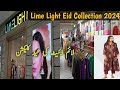 Lime Light Eid Collection 2024 || Lime Light New Summer Collection