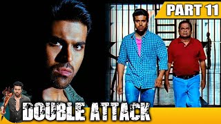 Double Attack (Naayak) - Part 11 l Action Hindi Dubbed Movie| Ram Charan, Kajal Aggarwal, Amala Paul