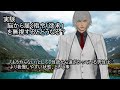 映画関係者による性加害について語ります　男の性欲とは　園子温、榊英雄、木下ほうか