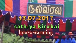 #வனாந்திரம் வயல்வெளியானது||My house warming,சத்ய கிருபை இல்லம்