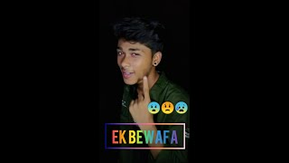 Ek Bewafa Hai, New Version (Official Video) Siddharth | Ek Bewafa | Mera Dil Jis Dil Pe Fida Bewafa