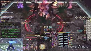 【FFXIV】【絶竜詩戦争】堕天のドラゴンダイブNGシーン