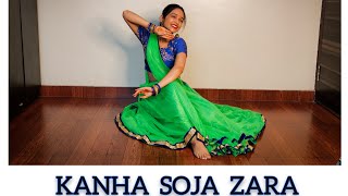 Kanha Soja Zara | Janmashtami Special | Richa Tiwari Choreography | Beats and Taal
