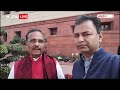 विपक्ष का मूल सनातन एक ना... rahul gandhi के मनुस्मृति विवाद पर bjp सांसद dinesh sharma ने कसा तंज