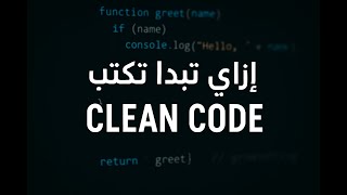 magic numbers(2) | | Clean Code