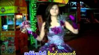 ျပန္လာပါ(ဇင္မာထြန္း)