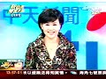 新台湾星光大道 2008年10月15日_chunk_1