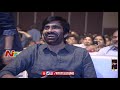 chota k. naidu funny speech @ touch chesi chudu pre release event ravi teja raashi khanna ntv