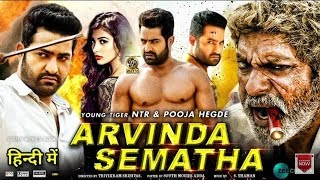 Aravinda Sametha New South Hindi Dubbed Full Movie 2020 | Jr Ntr, Pooja Hegde