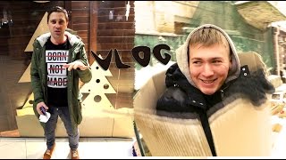 VLOG # КАК МЫ СНИМАЛИ ПРАНК С КОРОБКАМИ | Сергей Интересный и Фикус