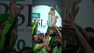 PSL final winner Lahore qalandar enjoy full moment #psl #lahoreqalandars  #psl2023