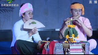 Dai ရိုးရာသီချင်းများ Tai lue traditional song เพลงดั้งเดิมของสัญชาติไต# ຂັບໄຕລື້ອ