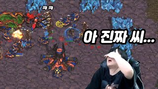 변현제와의 3연속 대결에서 99게이트 맞고 멘탈 나간 짭제동ㅋㅋㅋㅋ