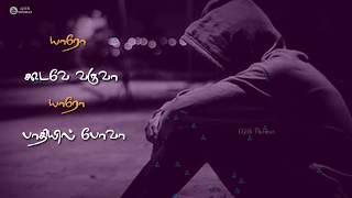 தனியா எங்கே‌ போனாளோ | Love Failure WhatsApp status Tamil | Varanam Aayiram | Anjala | Ajith Thomas