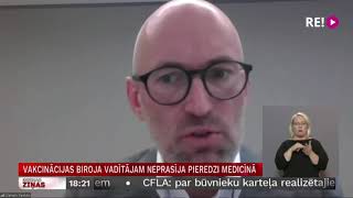 Vakcinācijas biroja vadītājam neprasīja pieredzi medicīnā