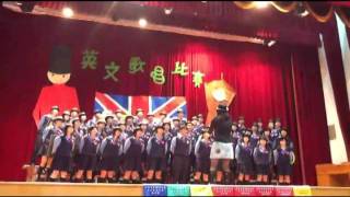 2011/10/27新北市竹林高中高二忠班英文歌曲比賽