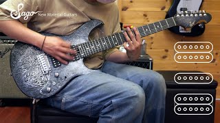 【Guitar】Sago Ymir7