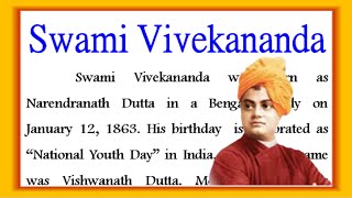 Swami Vivekananda Biography in English 2023 about Swami Vivekananda speech / essay in English