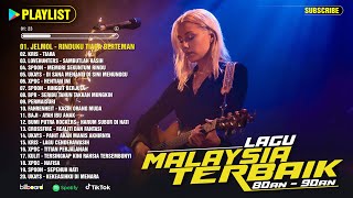 Lagu Slow Rock Malaysia 80-90an ⚡ Lagu Jiwang 80an Dan 90an Terbaik 💥 Koleksi Lagu Jiwang Leganda