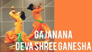 #GANESHAdance GAJANANA/ DEVA SHREE GANESHA/ BEST GANPATI DANCE/ RITU'S DANCE STUDIO