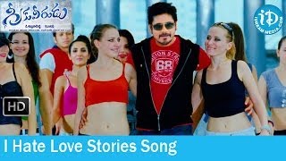 Greeku Veerudu Movie Songs - I Hate Love Stories Song - Nagarjuna - Nayantara - S Thaman Songs