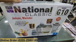 Biggest Mix Juicer Machine /Best Blender Price in Karachi / Food Factory Price