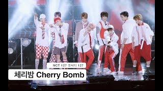 NCT 127 앤씨티 127[4K 직캠]체리밤 Cherry Bomb@170722 Rock Music