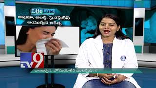 Asthma, Allergy & Sinusitis || Homeopathic treatment || Lifeline - TV9