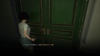 DreadOut 2_インドネシア産ホラゲ