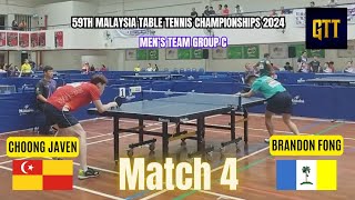 Choong Javen (SGR) Vs Brandon Fong (PEN) | 59th Malaysia Table Tennis Championships 2024  MT Group C