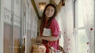 SUNTORY のんある気分 CM 「のんある列車に乗って」篇 15秒