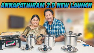 MEENAKSHI AND MEENAKSHI ANNAPATHIRAM 2.0 NEW LAUNCH