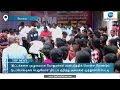 muthusamy coimbatore தொடங்கியது