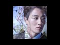 권순일 어반 자카파 백일몽 black knight the man who guards me ost part.2