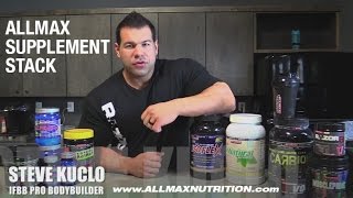 Team ALLMAX Steve Kuclo Supplement Stack