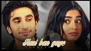 Fairy tale Drama vm x Hasi ban gaye ( Umeed x Farjad ( farmeed )