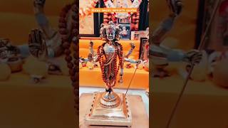 जगद्वंद्य अवधूत दिगंबर दत्तात्रय गुरु तुम्हीच ना #viralvideo