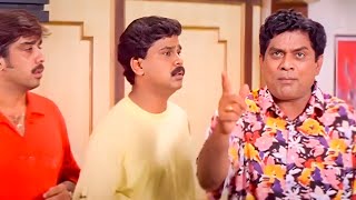 പൊട്ടിച്ചിരിക്കാൻ ഈ കോമഡി സീൻ കണ്ടാൽ മതി..| Darling Darling Comedy Scene | Dileep Kavya Madhavan