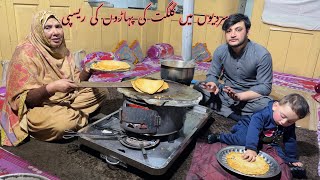 Life Saving Recipe In Extreme Cold Village - Mamuu Gheeyalig Recipe Of Mountain Of Pakistan - Gilgit