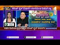 operation hasta ಕಾಂಗ್ರೆಸ್ ನತ್ತ ಬಿಜೆಪಿ ಸೆಕೆಂಡ್ ಲೈನ್ ಲೀಡರ್ಸ್ morning news hour kannada news