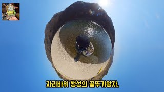 [신스타낚시브이로그] 22년 홍천강쏘가리 첫도전?!