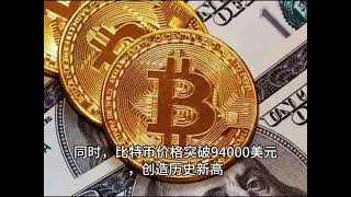 后续将继续看涨微策略这支股票