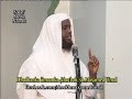 dhadhanka iimaanka khutbah sheekh maxamed cabdi umal 29 11 2013