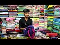 হাতে তৈরি শাড়ির পাইকারি মার্কেট santipur saree market santipur saree wholesale santipur saree